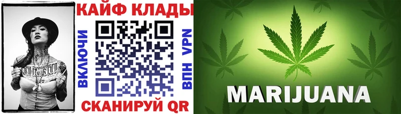 Купить наркотики Белебей COCAIN  Амфетамин  Каннабис  Меф мяу мяу  МЕТАМФЕТАМИН  A-PVP 
