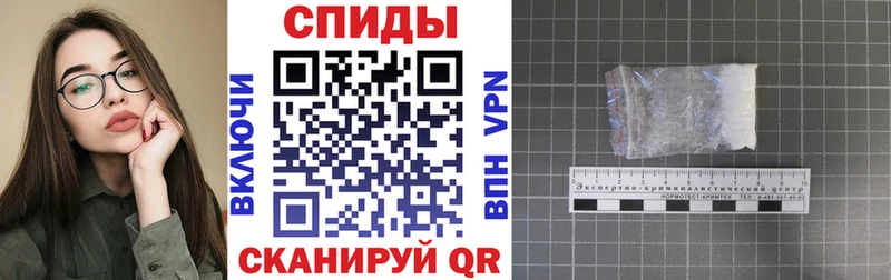 дарк нет какой сайт  Белебей  АМФ Розовый 