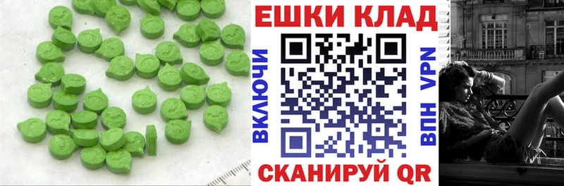 блэк спрут онион где купить Белебей Ecstasy Punisher