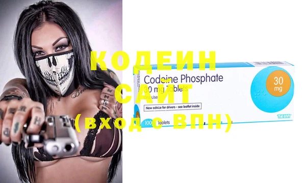 кокс Балахна