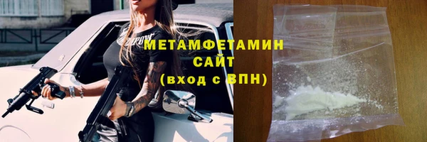 СК Баксан