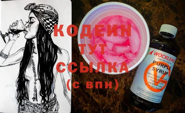 соль курить ск Балабаново