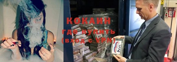СК Баксан