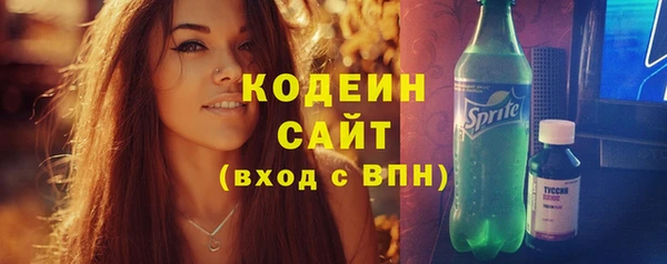 СК Баксан