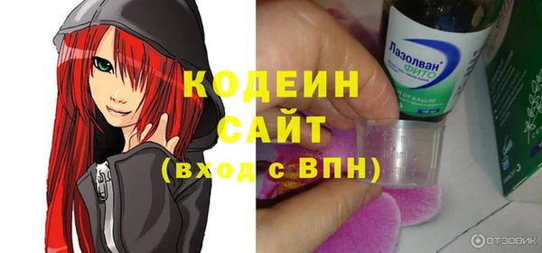 СК Баксан
