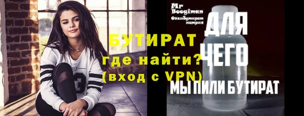 СК Баксан