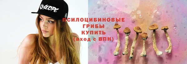 кокс Балахна