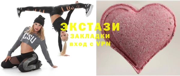 СК Баксан