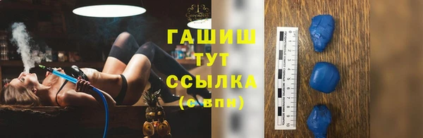кокс Балахна