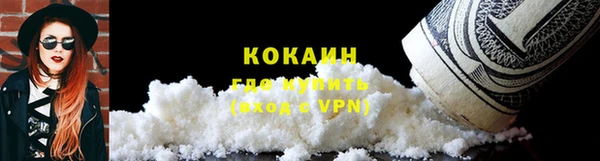 СК Баксан