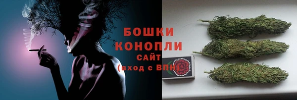 кокс Балахна