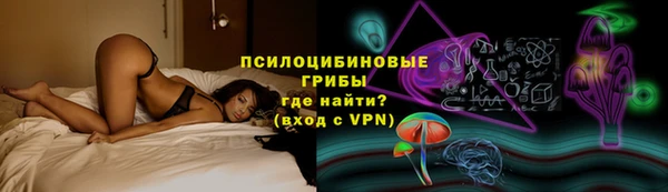кокс Балахна