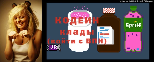 СК Баксан