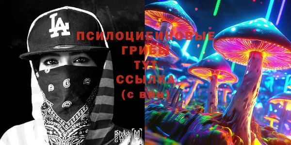 СК Баксан
