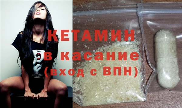 соль курить ск Балабаново