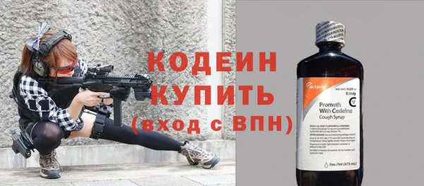 кокс Балахна