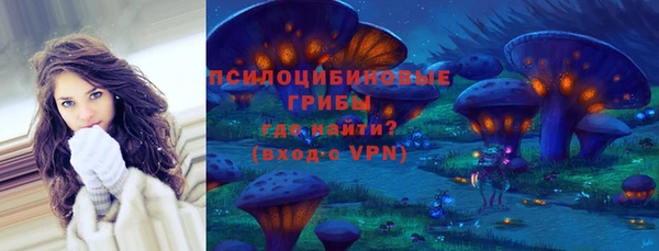 кокс Балахна