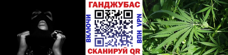 Марихуана THC 21%  даркнет сайт  Белебей 